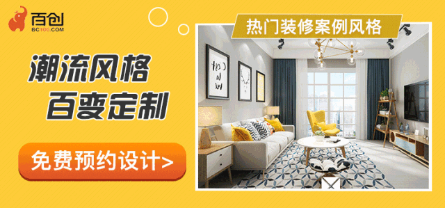 百創(chuàng)“向日葵行動”特輯 | “省心省時省錢”，傳麒尚林業(yè)主當天簽約