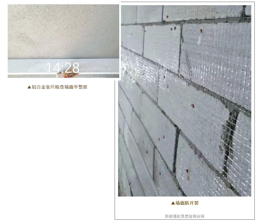 302㎡新中式別墅，方寸之間盡顯東方雅韻！