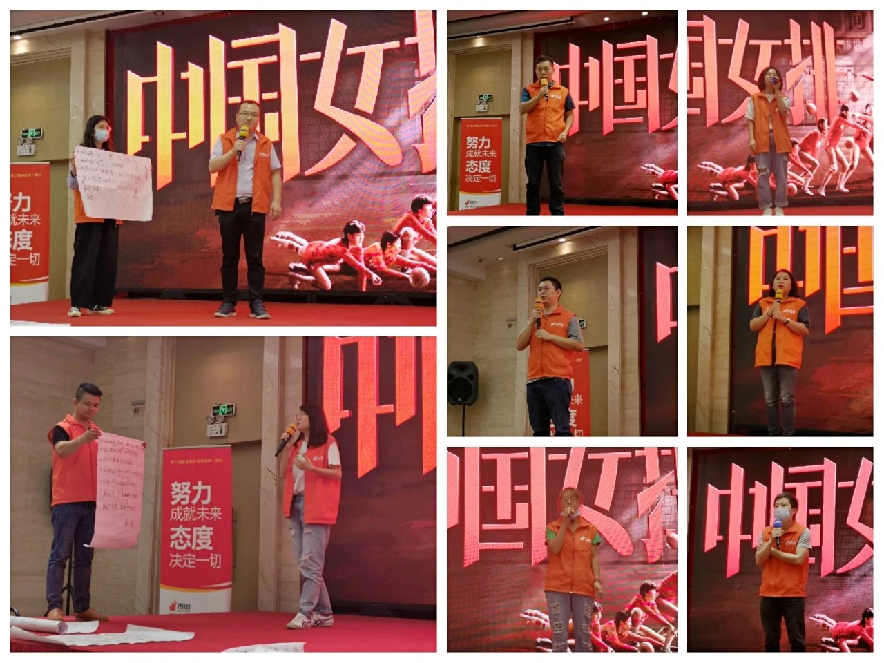 百創(chuàng)裝飾集團團隊